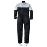 S～3L GRACE ENGINEER`S グレイスエンジニアーズ つなぎ服 作業着 エンジニアーズツナギ GE-827