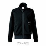 アイズフロンティア 春夏作業服 作業着 コットンナイロンストレッチワークジャケット 3210