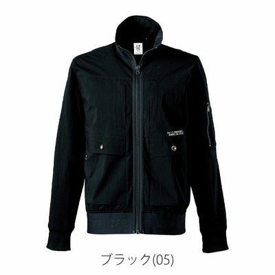 アイズフロンティア 春夏作業服 作業着 コットンナイロンストレッチワークジャケット 3210