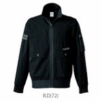 アイズフロンティア 春夏作業服 作業着 コットンナイロンストレッチワークジャケット(2025年限定モデル) 3210S