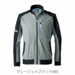 アイズフロンティア 春夏作業服 作業着 エアーダクトA.D.ストレッチワークジャケット 3280S