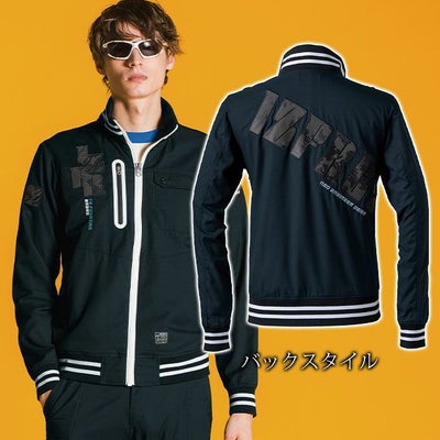 アイズフロンティア 春夏作業服 作業着 スタジャンテイストナイロンストレッチワークジャケット(2025年限定モデル) 5920S