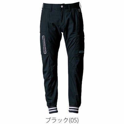 アイズフロンティア 春夏作業服 作業着 スタジャンテイストナイロンストレッチジョガーパンツ 5923