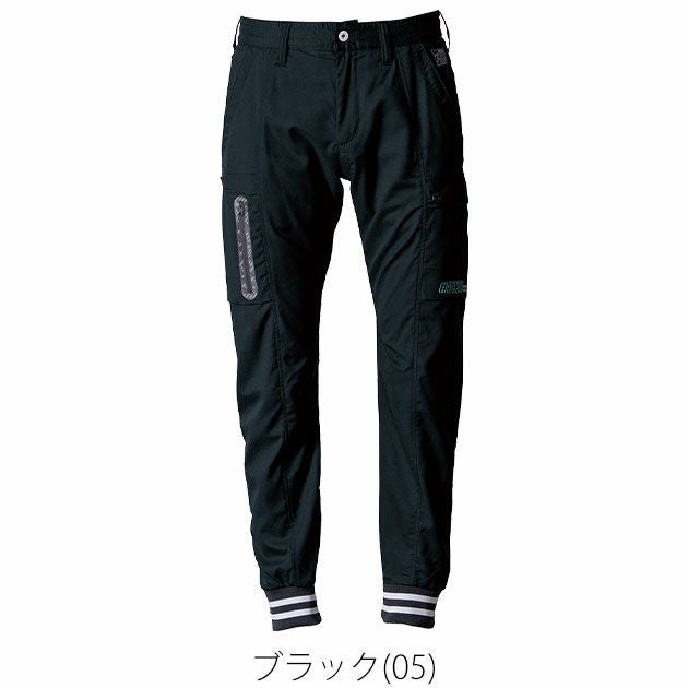 アイズフロンティア 春夏作業服 作業着 スタジャンテイストナイロンストレッチジョガーパンツ 5923