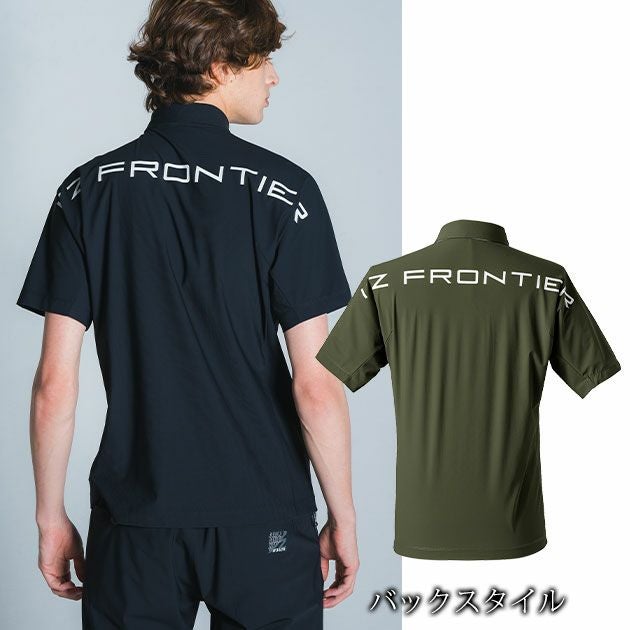 アイズフロンティア 春夏作業服 作業着 超接触冷感ナイロンストレッチ半袖ジップポロシャツ 045