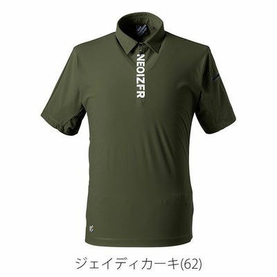 アイズフロンティア 春夏作業服 作業着 超接触冷感ナイロンストレッチ半袖ジップポロシャツ 045