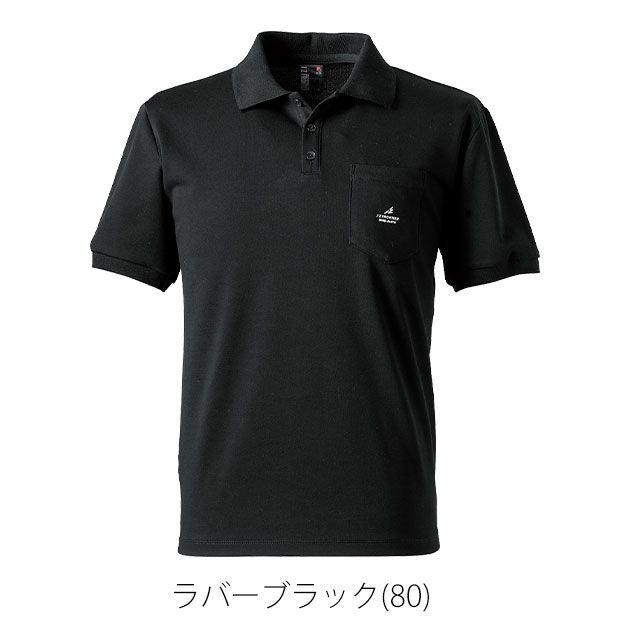 アイズフロンティア 春夏作業服 作業着 ダブルフェイスストレッチ半袖ポロシャツ 114RS