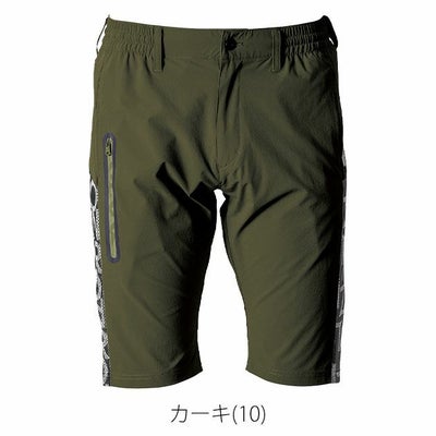 アイズフロンティア 春夏作業服 作業着 ナイロンA.D.ストレッチエアーダクトハーフパンツ 4904