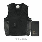 おたふく 冷却ペルチェ 作業着 BTアビリティ ペルチェ冷暖ベスト バッテリーフルセット JW-699