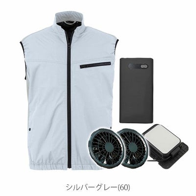 ビッグボーン 冷却ペルチェ 作業着 冷蔵服4ベスト バッテリーフルセット TH605SET