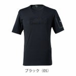 アイズフロンティア 春夏作業服 作業着 接触冷感ダブルフェイスCVC半袖クルーネックシャツ 005