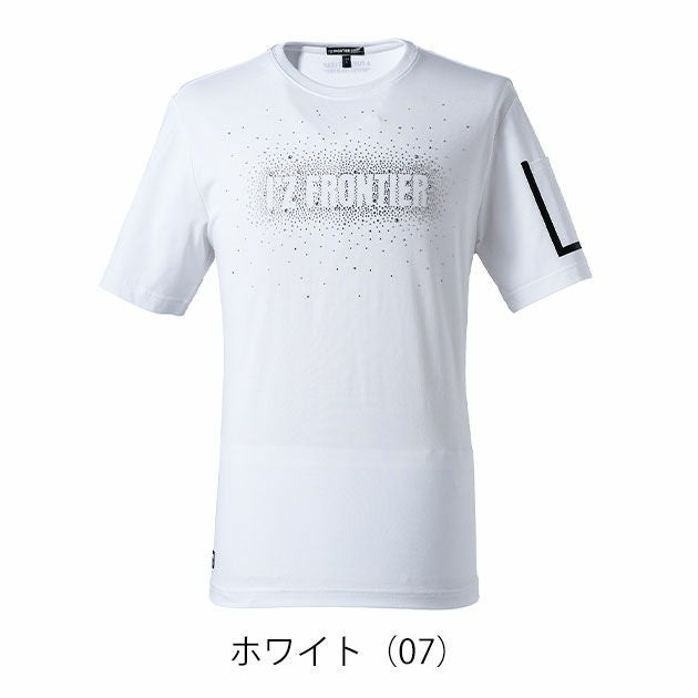 アイズフロンティア 春夏作業服 作業着 接触冷感ダブルフェイスCVC半袖クルーネックシャツ 005