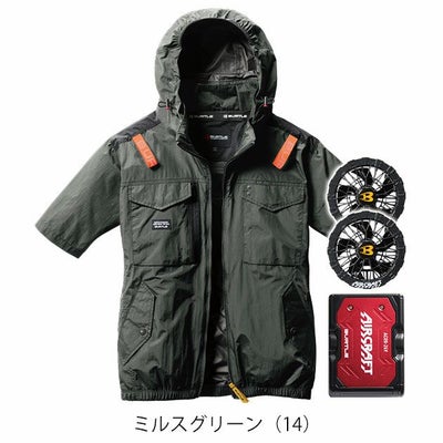 BURTLE バートル 空調作業服 作業着 エアークラフトACタクティカル半袖ブルゾン ファンバッテリー3点セット AC1156 AC09 AC09-2