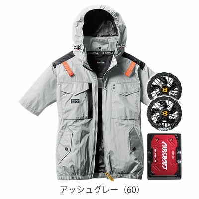 BURTLE バートル 空調作業服 作業着 エアークラフトACタクティカル半袖ブルゾン ファンバッテリー3点セット AC1156 AC09 AC09-2