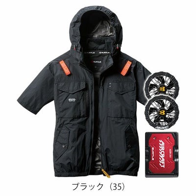 BURTLE バートル 空調作業服 作業着 エアークラフトACタクティカル半袖ブルゾン ファンバッテリー3点セット AC1156 AC09 AC09-2