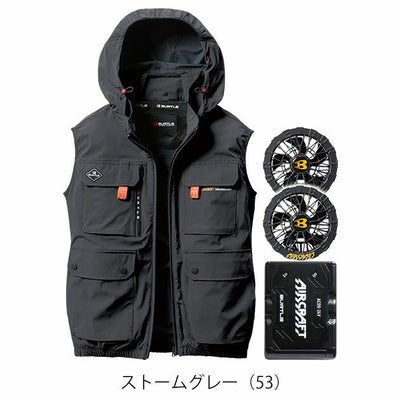 BURTLE バートル 空調作業服 作業着 エアークラフトACベスト(ハイバック) ファンバッテリー3点セット AC2034 AC09 AC09-2 2025年新作