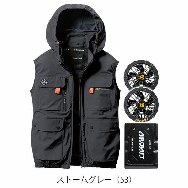 BURTLE バートル 空調作業服 作業着 エアークラフトACベスト(ハイバック) ファンバッテリー3点セット AC2034 AC09 AC09-2 2025年新作