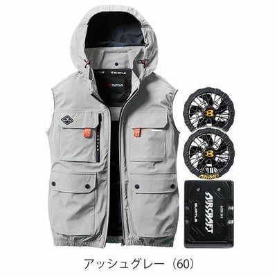 BURTLE バートル 空調作業服 作業着 エアークラフトACベスト(ハイバック) ファンバッテリー3点セット AC2034 AC09 AC09-2 2025年新作