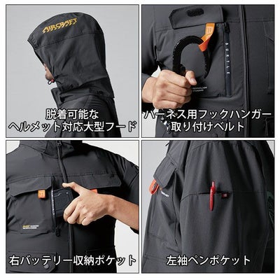 BURTLE バートル 空調作業服 作業着 エアークラフトAC半袖ブルゾン(ハイバック) ファンバッテリー3点セット AC2036 AC09 AC09-2 2025年新作