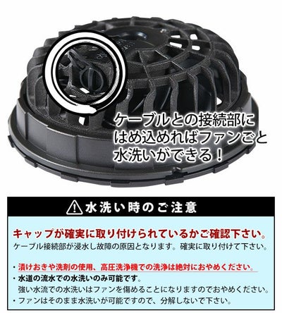 BURTLE バートル 空調作業服 作業着 エアークラフトAC半袖ブルゾン(ハイバック) ファンバッテリー3点セット AC2036 AC09 AC09-2 2025年新作