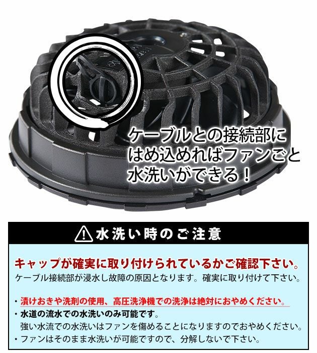 BURTLE バートル 空調作業服 作業着 エアークラフトAC半袖ブルゾン(ハイバック) ファンバッテリー3点セット AC2036 AC09 AC09-2 2025年新作