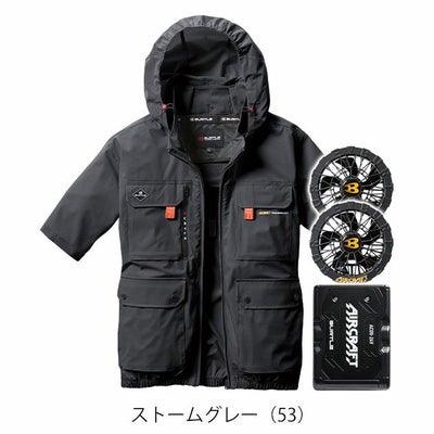 BURTLE バートル 空調作業服 作業着 エアークラフトAC半袖ブルゾン(ハイバック) ファンバッテリー3点セット AC2036 AC09 AC09-2 2025年新作
