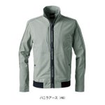 アイズフロンティア 春夏作業服 作業着 スポーティーライトストレッチワークジャケット 3310