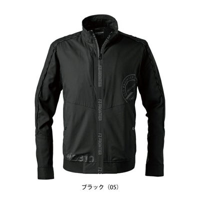 アイズフロンティア 春夏作業服 作業着 スポーティーライトストレッチワークジャケット 3310