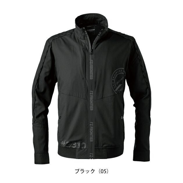 アイズフロンティア 春夏作業服 作業着 スポーティーライトストレッチワークジャケット 3310