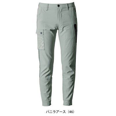 アイズフロンティア 春夏作業服 作業着 スポーティーライトストレッチジョガーパンツ 3313