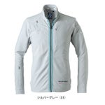 アイズフロンティア 春夏作業服 作業着 吸水速乾A.D.ストレッチワークジャケット 3850