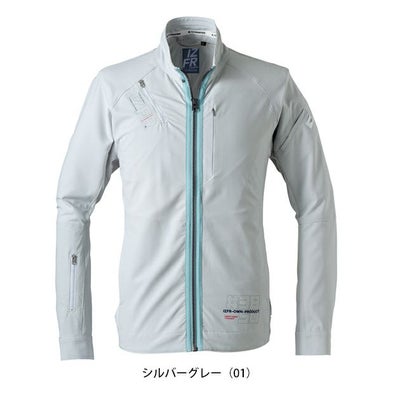 アイズフロンティア 春夏作業服 作業着 吸水速乾A.D.ストレッチワークジャケット 3850