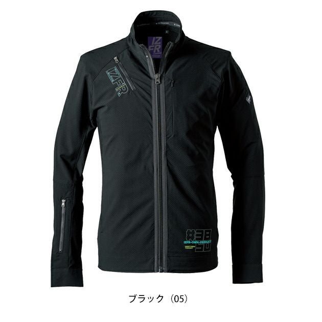 アイズフロンティア 春夏作業服 作業着 吸水速乾A.D.ストレッチワークジャケット 3850