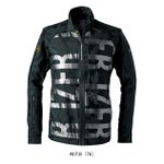 アイズフロンティア 春夏作業服 作業着 吸水速乾A.D.ストレッチワークジャケット 3850s