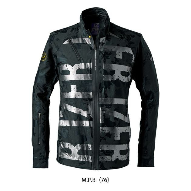 アイズフロンティア 春夏作業服 作業着 吸水速乾A.D.ストレッチワークジャケット 3850s