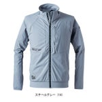 アイズフロンティア 春夏作業服 作業着 超接触冷感ナイロンストレッチワークジャケット 3418