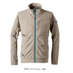 アイズフロンティア 春夏作業服 作業着 超接触冷感ナイロンストレッチワークジャケット 3418