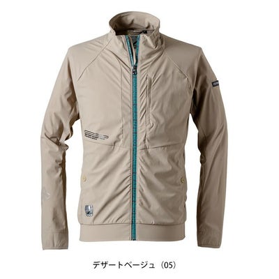 アイズフロンティア 春夏作業服 作業着 超接触冷感ナイロンストレッチワークジャケット 3418