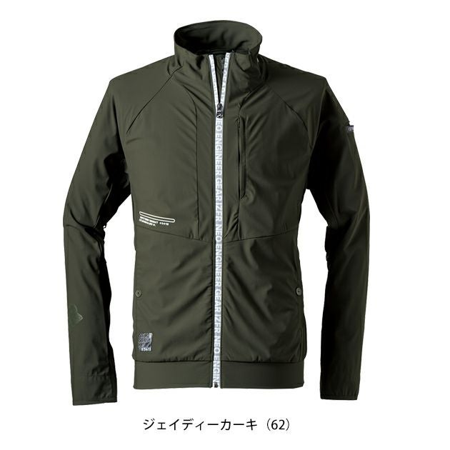 アイズフロンティア 春夏作業服 作業着 超接触冷感ナイロンストレッチワークジャケット 3418