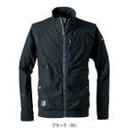 アイズフロンティア 春夏作業服 作業着 超接触冷感ナイロンストレッチワークジャケット 3418
