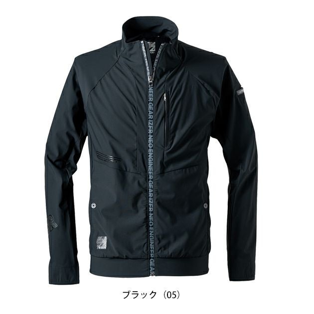 アイズフロンティア 春夏作業服 作業着 超接触冷感ナイロンストレッチワークジャケット 3418