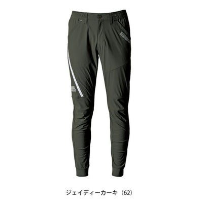 アイズフロンティア 春夏作業服 作業着 超接触冷感ナイロンストレッチワークジョガーパンツ 3419