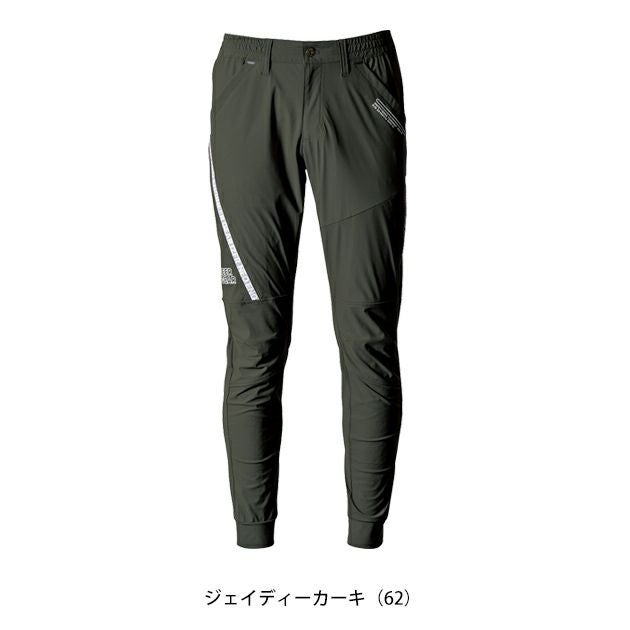アイズフロンティア 春夏作業服 作業着 超接触冷感ナイロンストレッチワークジョガーパンツ 3419