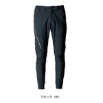 アイズフロンティア 春夏作業服 作業着 超接触冷感ナイロンストレッチワークジョガーパンツ 3419