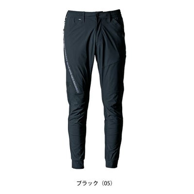 アイズフロンティア 春夏作業服 作業着 超接触冷感ナイロンストレッチワークジョガーパンツ 3419