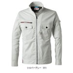 アイズフロンティア 春夏作業服 作業着 ポイントコンタクトストレッチワークジャケット 3150