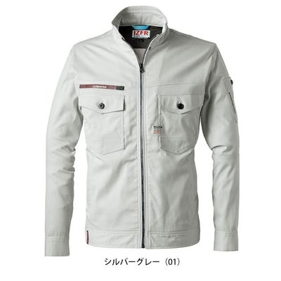 アイズフロンティア 春夏作業服 作業着 ポイントコンタクトストレッチワークジャケット 3150