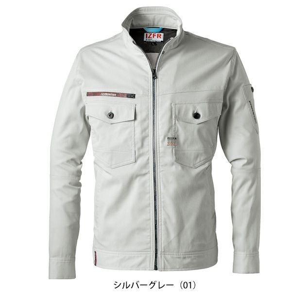 アイズフロンティア 春夏作業服 作業着 ポイントコンタクトストレッチワークジャケット 3150