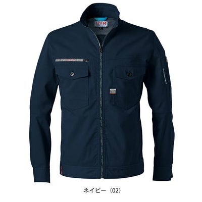 アイズフロンティア 春夏作業服 作業着 ポイントコンタクトストレッチワークジャケット 3150