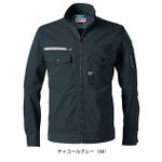 アイズフロンティア 春夏作業服 作業着 ポイントコンタクトストレッチワークジャケット 3150